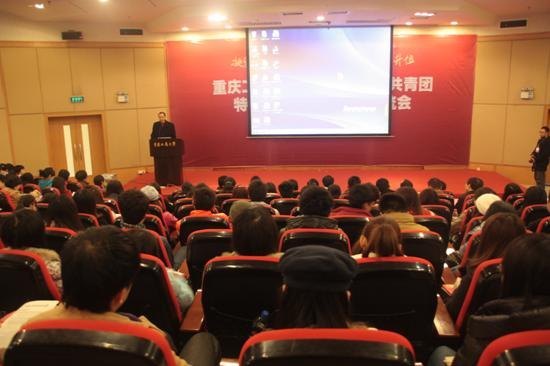 ഺ תλ칤̴ѧ2011Ȼ㹲ɫ봴¹㱨