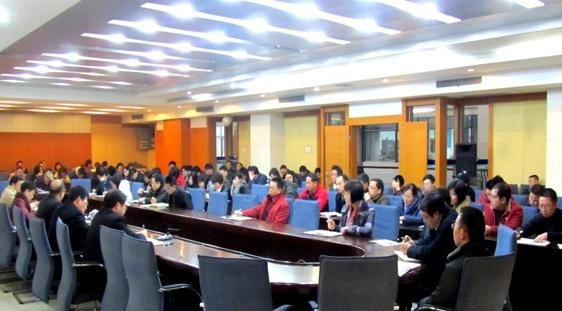 学校召开期末考风考纪及寒假安全工作会