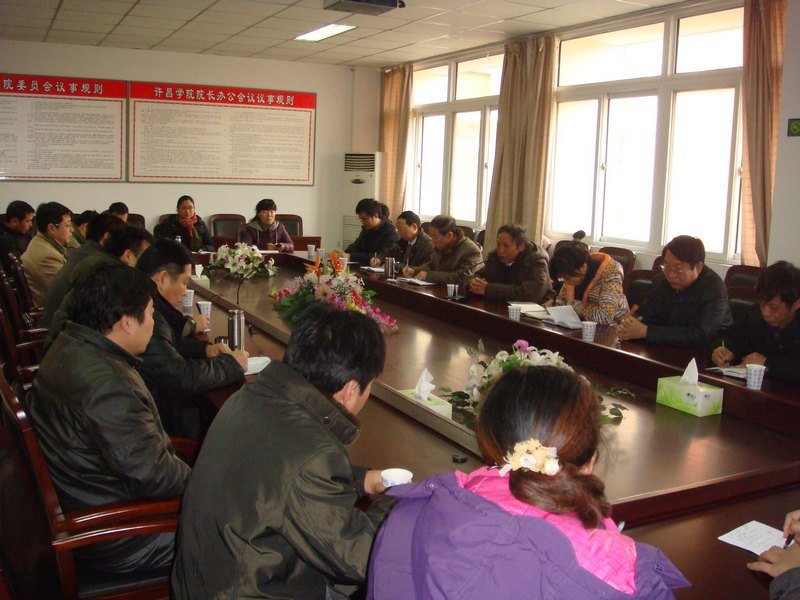 中共中央党校博士生导师叶庆丰教授来许昌学院讲学