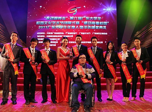 生科院学子入选广东大学生年度人物 曾自创服装品牌