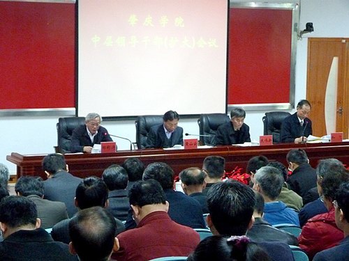 现届校行政班子任职期满 上级党委主持换届考核