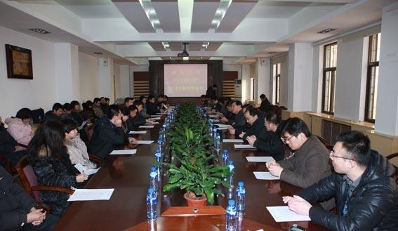 学校召开外出攻读博士教师新春座谈会