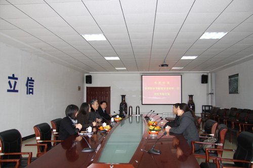 淄博职业学院来山东商务职业学院考察交流