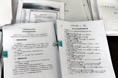 新华社记者来石家庄职业技术学院采访感恩教育