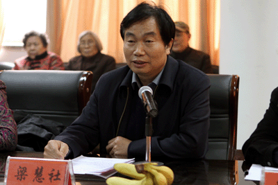 石家庄职业技术学院举办老干部新年联谊会暨党建指导员聘任仪式