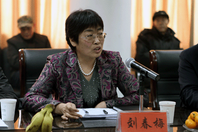 石家庄职业技术学院举办老干部新年联谊会暨党建指导员聘任仪式