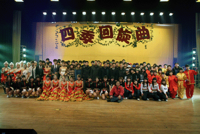 石家庄职业技术学院隆重举办2012新年联欢晚会