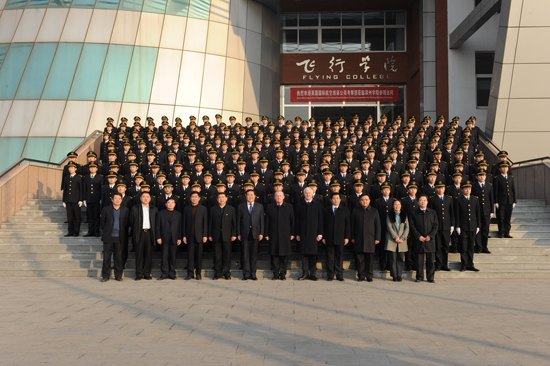 英国国际航空培训公司考察团来校考察