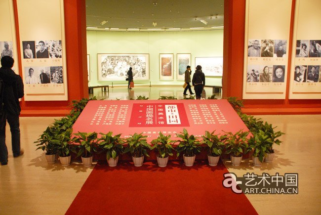 中国美术馆首度策划中国画学术提名展 中央美术学院七教师作品入围