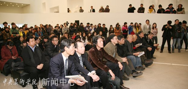 “纸?非纸”艺术展第一回亮相中央美术学院 中日艺术家共推亚洲当代艺术