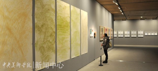 “纸?非纸”艺术展第一回亮相中央美术学院 中日艺术家共推亚洲当代艺术