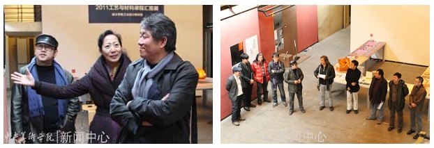 设计学院工业设计专业“光的艺术”展览开幕