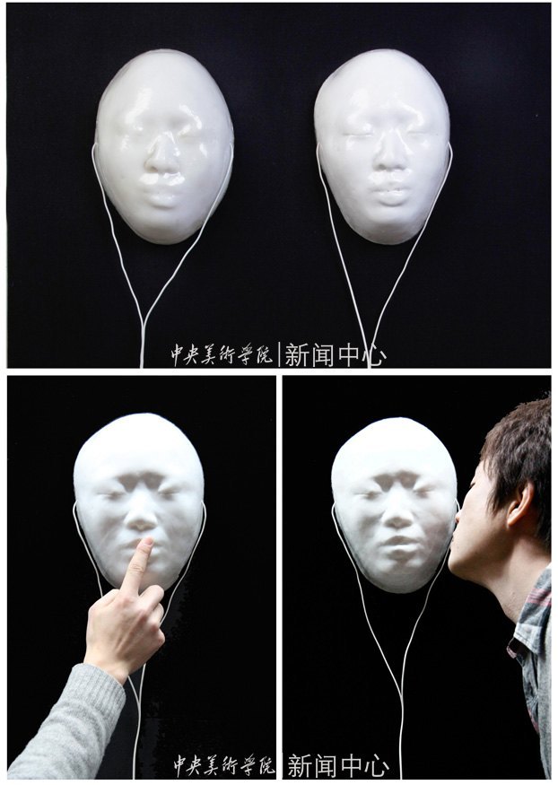 设计学院工业设计专业“光的艺术”展览开幕