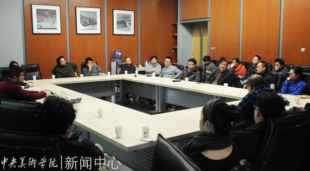 ��������ѧԺ��������˹��������������ʦ���������еġ�������ʶ��