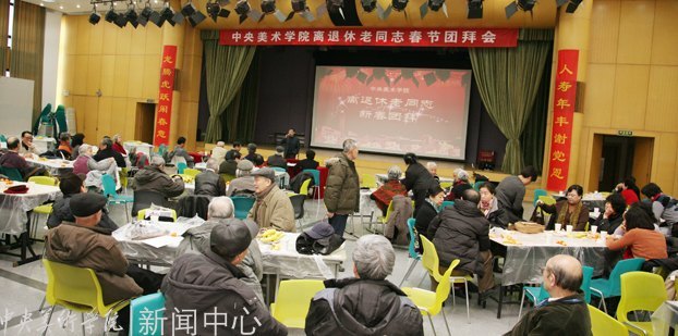 ���ڻ�Ծ�ִ��� �������л��������������ͬ־�����Űݻ����