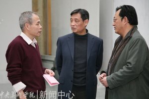 ���ڻ�Ծ�ִ��� �������л��������������ͬ־�����Űݻ����