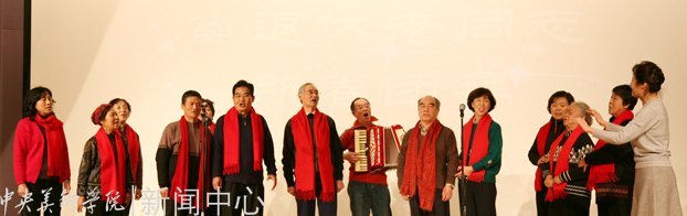 ���ڻ�Ծ�ִ��� �������л��������������ͬ־�����Űݻ����