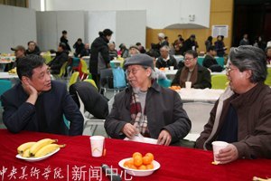 ���ڻ�Ծ�ִ��� �������л��������������ͬ־�����Űݻ����