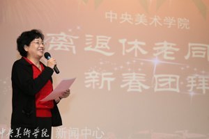 ���ڻ�Ծ�ִ��� �������л��������������ͬ־�����Űݻ����