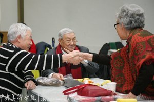 ���ڻ�Ծ�ִ��� �������л��������������ͬ־�����Űݻ����