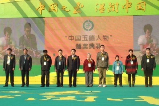 �����ѽ��ڷ��ٻ�ʮ���й��������ƺ�