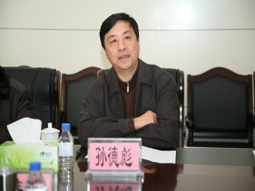 省高校落实党风廉政建设责任制检查组莅临通化师范学院检查工作