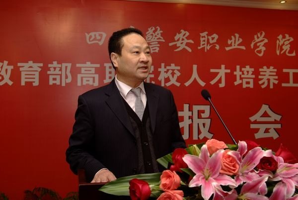 学院人才培养工作水平评估正式开始