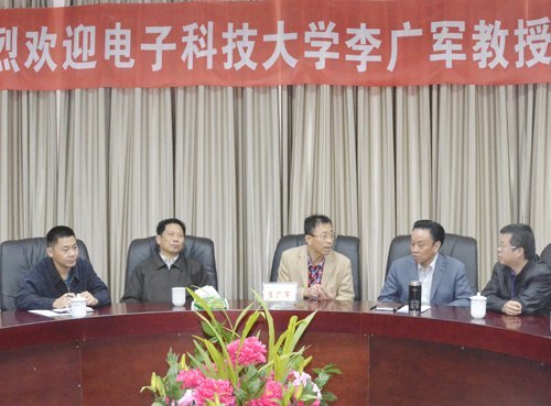 电子科技大学李广军教授到四川警安职业学院电子与信息工程系讲学
