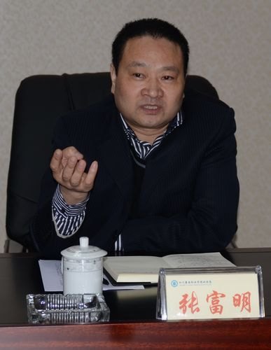 四川警安职业学院召开人才培养工作评估总结大会