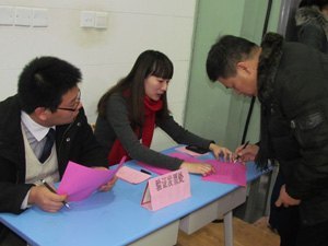 山东旅游职业学院顺利完成章丘市人大代表换届选举投票工作