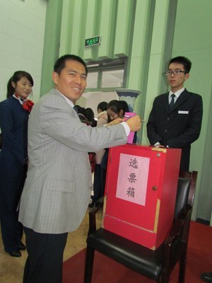 山东旅游职业学院顺利完成章丘市人大代表换届选举投票工作
