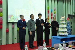 感恩山旅 祝福百川——百川五周年庆典晚会完美呈现