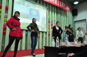 感恩山旅 祝福百川——百川五周年庆典晚会完美呈现