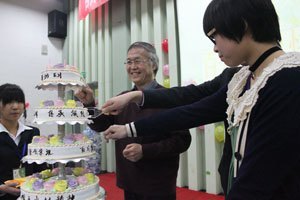 感恩山旅 祝福百川——百川五周年庆典晚会完美呈现