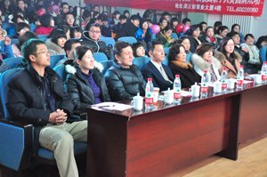 山东旅院第二届校园歌手大赛圆满落幕