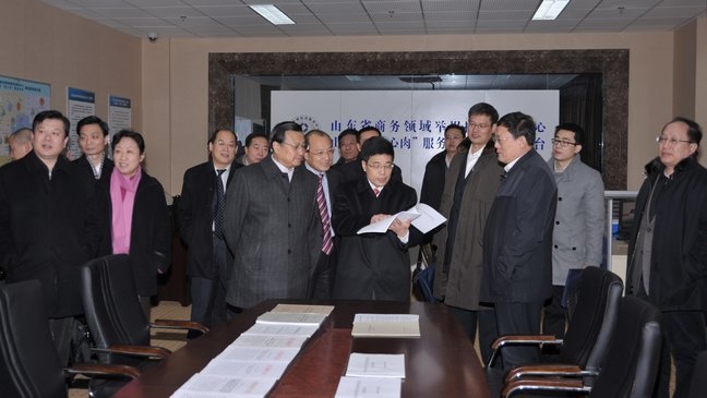 ɽ��ʡ��ʡ��������һ��ݰ��ɽ����ҵְҵ����ѧԺ�Ӳ�