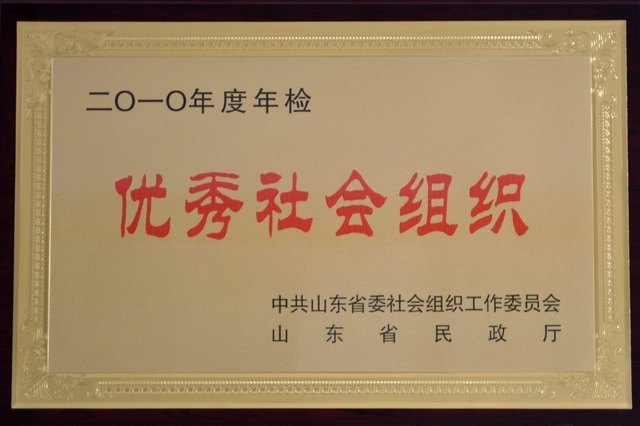 �����������֯��������³���黭Ժ