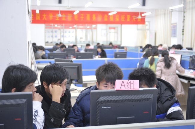 ��2011��ȫ����ѧ��ȫ�̵�������ɳ��ģ�⾭Ӫ��������ɽ����ҵְҵ����ѧԺ����