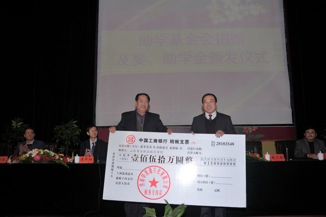 2011���ѧ���Ƚ����塢�Ƚ����˰佱��������ѧ����ά����ѧ��䷢��ʽ����