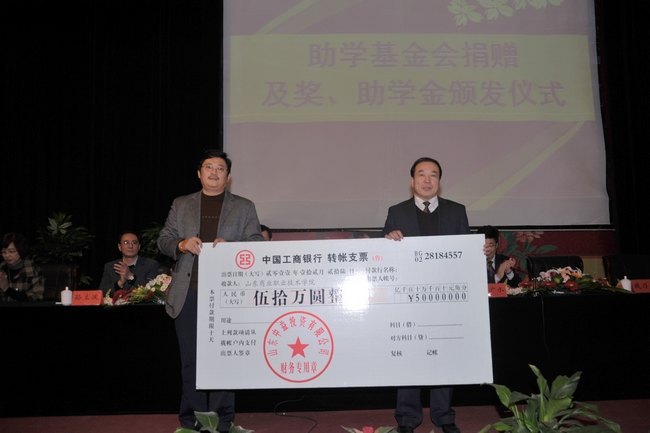 2011���ѧ���Ƚ����塢�Ƚ����˰佱��������ѧ����ά����ѧ��䷢��ʽ����