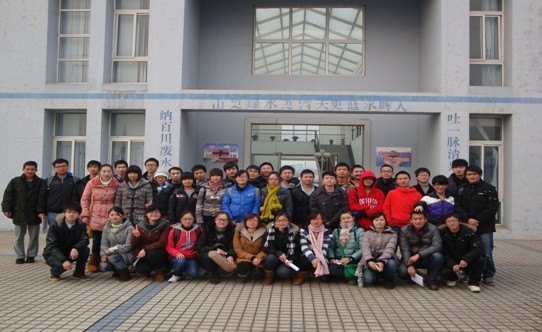 土木工程系09级给水排水工程专业学生认识实习活动圆满结束