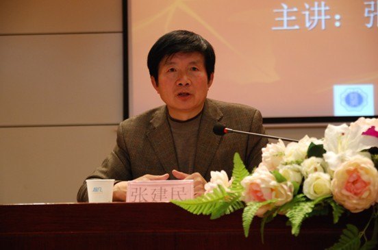 张建民副院长为经管系学生干部培训作专题讲座