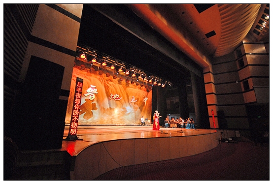 晋中市十台大戏闹新春之小花戏专场演出成功