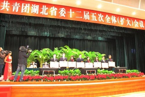 湖北工业大学在全省共青团工作年度考核评比中获“先进单位”称号