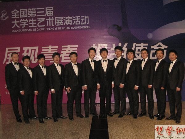 全国第三届大学生艺术展演两项大奖花落南艺