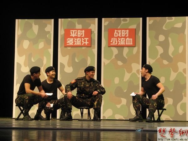 全国第三届大学生艺术展演两项大奖花落南艺