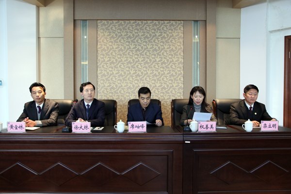 吉林农业科技学院举行黄金林副院长到校任职大会吉林农业科技学院举行黄金林副院长到校任职大会