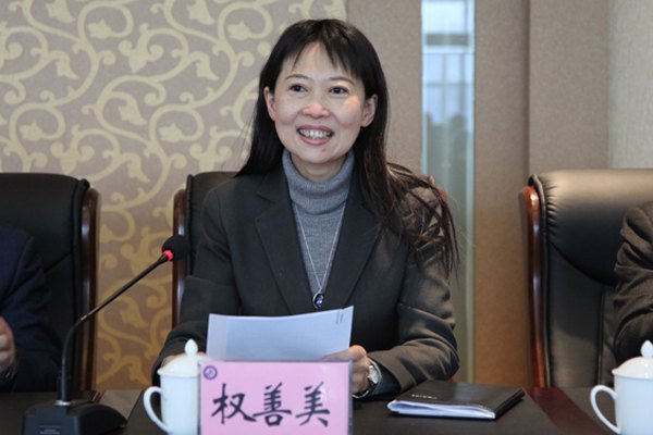 吉林农业科技学院举行黄金林副院长到校任职大会吉林农业科技学院举行黄金林副院长到校任职大会