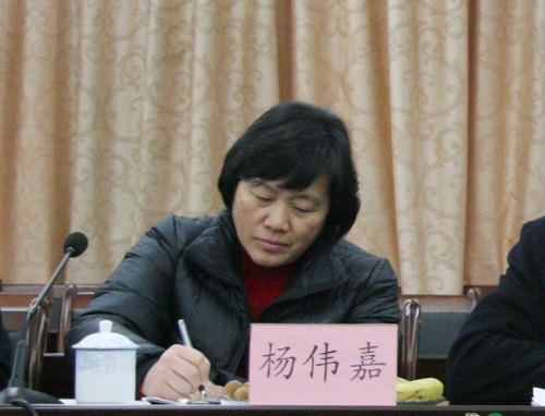教育部师范教育司领导来广西师范学院调研