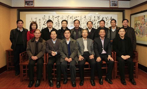 广西师范学院部分校友座谈会在南宁举行